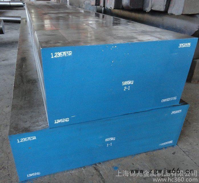 供应模具钢 塑料模具钢 模具钢加工1.2367模具钢 模具钢材批发 模具钢材图3