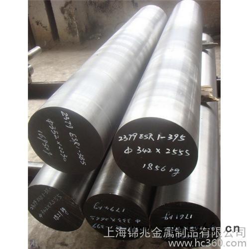 供应模具钢 塑料模具钢 模具钢加工1.2367模具钢 模具钢材批发 模具钢材图2