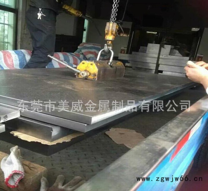 O2模具钢 高碳高铬O2冷作模具钢 可提供精光板加工图3