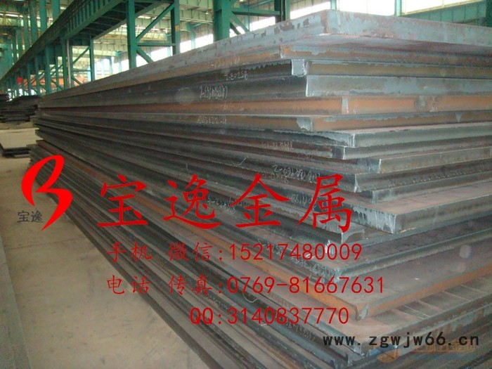 宝逸长期供应日本进口SKD61热作模具图片  SKD61磨光圆棒提供加工 电渣模块 热作模具卷料图3