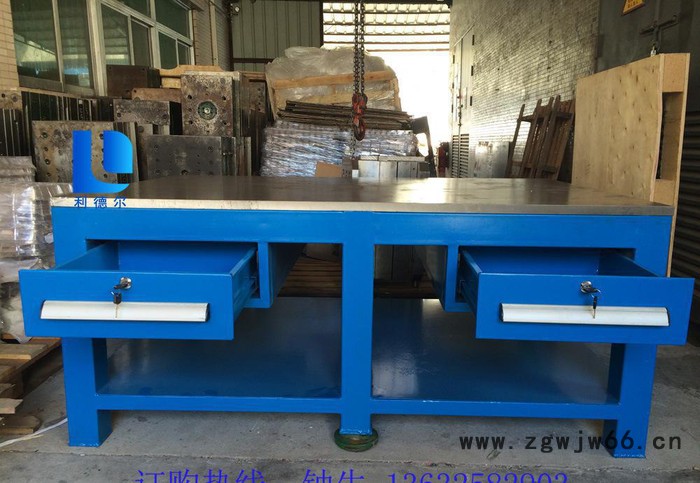 加工定制 飞模工作台 模具打磨工作台 模具维修检验工作台