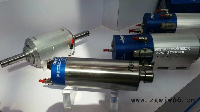 德国JAGER汽车灯饰模具雕刻铣削加工高速电主轴Z62-D460.93S3图2