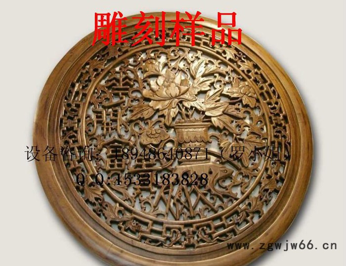 广东精密模具雕刻机 金属加工 数控雕刻机 金属模具雕刻机图2