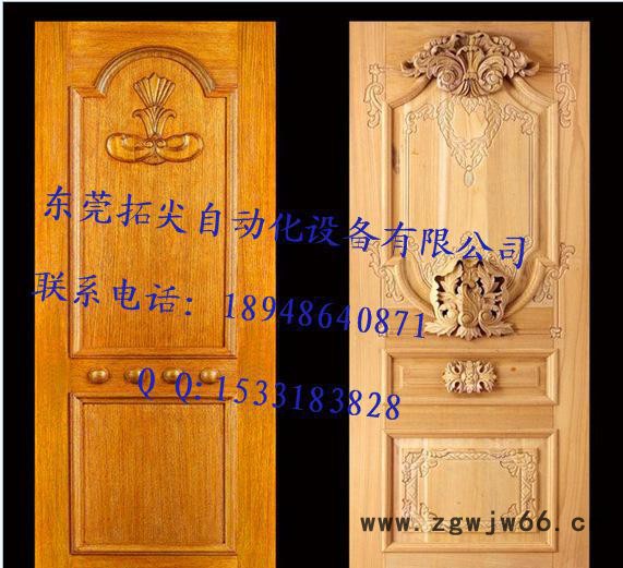 广东精密模具雕刻机 金属加工 数控雕刻机 金属模具雕刻机图3