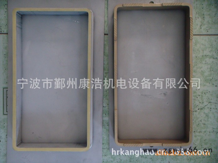 承接超声波焊接加工 定制模具 高频模 电木模 成型模图2