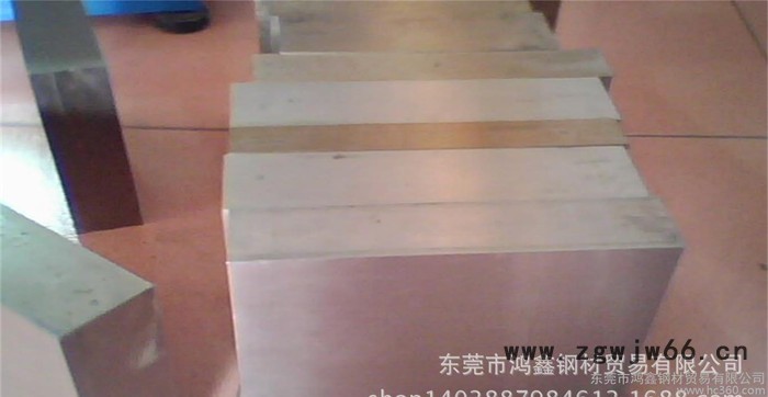 日本**HPM7塑胶模具钢 HPM7镜面模具钢材 精料加工图3