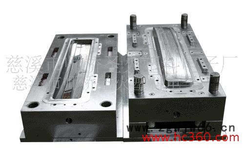 灯罩模具 外壳模具 塑料插件注塑模具及注塑加工