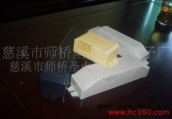 灯罩模具 外壳模具 塑料插件注塑模具及注塑加工图2