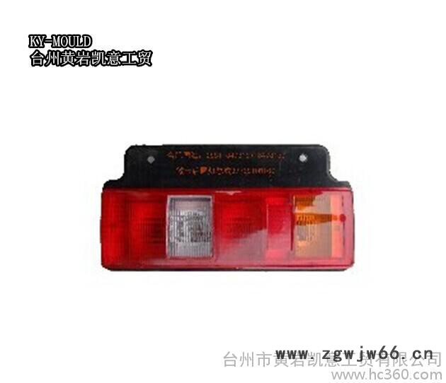 供应加工制造货车LED尾灯模具 汽车尾灯模具 汽车大灯模具图2