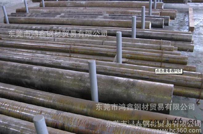 现货奥地利百禄K107冷作模具钢 进口模具钢材 圆棒 可加工图2