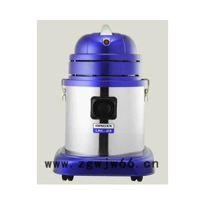 供应艾薇河北模具加工厂吸尘器LRC-23