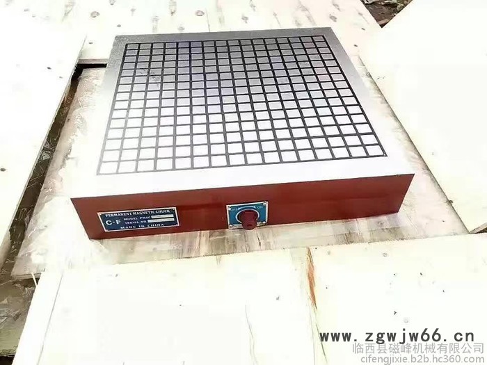 机械加工  磁峰  龙门铣  模具加工图2