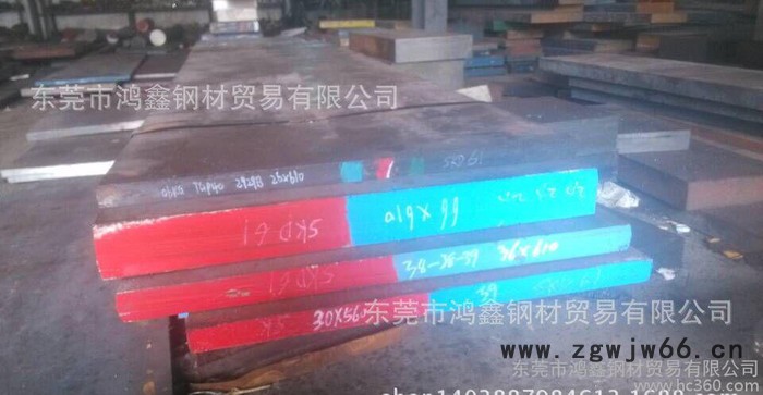 日本日立SKD61模具钢 小圆模具材料 SKD61精料加工图3