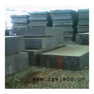 督芮  H13  模具钢 不锈钢  加工 现货供应