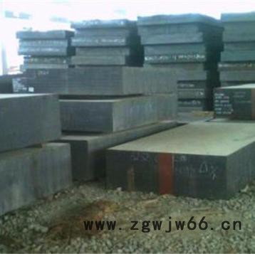 督芮  H13  模具钢 不锈钢  加工 现货供应图2