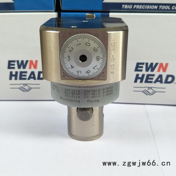 TBIGEWN 100-203 CK6 精镗刀 数控刀具 镗孔高精度 微调 模具加工图4