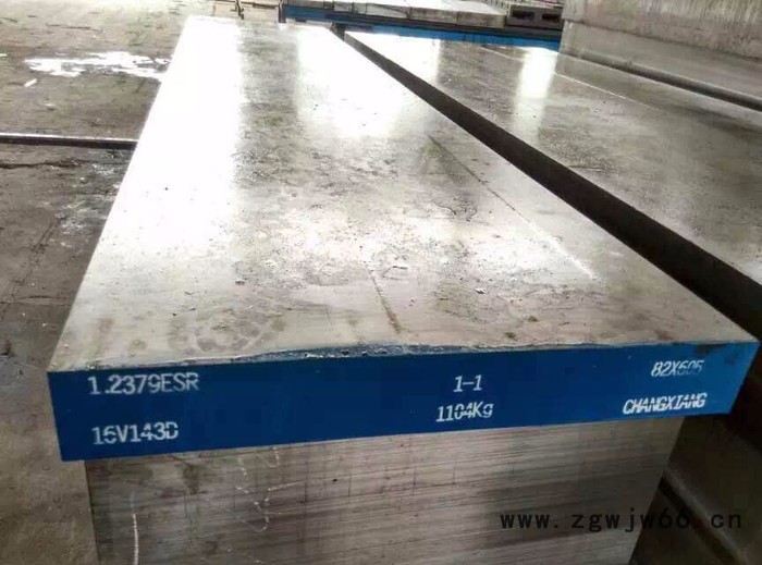 日本大同模具钢毛料价格,SKD61精料切割料现货,进口SKD61价格,模具钢光圆加工,模具钢精板加工料