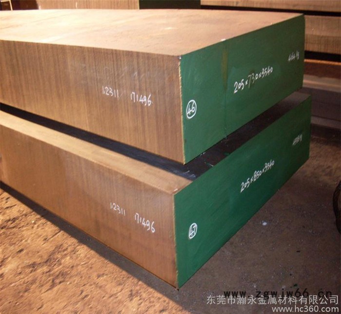 零售SM55**碳素塑料模具钢 塑胶模具用扁钢 切削加工性能