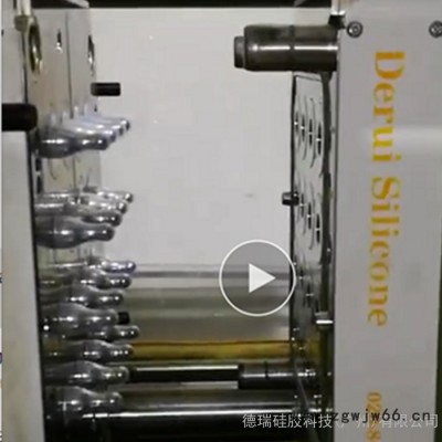 16穴一次性全自动液态硅胶奶嘴模具加工 液态硅胶奶嘴模具厂 母乳实感硅胶奶嘴模具 一出16穴硅胶奶嘴模具