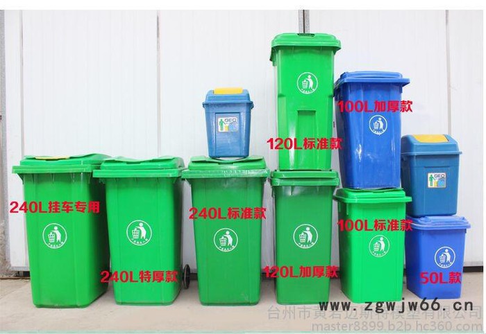 工厂直销批发定做垃圾桶模具 专业各种塑料桶模具加工