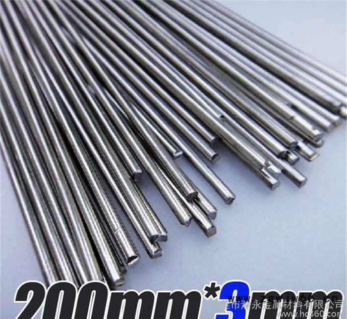 SM1CrNi3碳素塑料模具钢 塑胶模具钢用扁钢 切削加工性