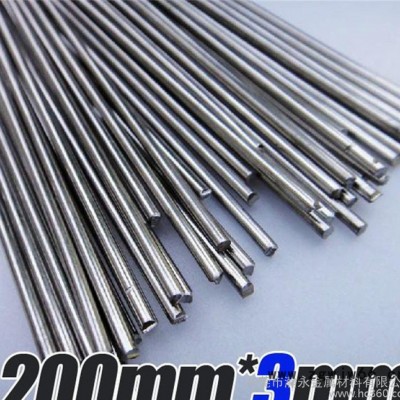 SM1CrNi3碳素塑料模具钢 塑胶模具钢用扁钢 切削加工性