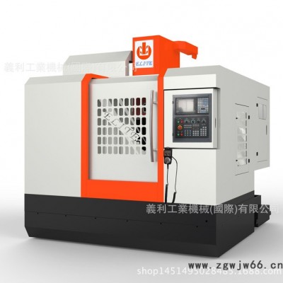 立式加工中心高速加工中心精密台湾五轴联动加工零件铝件模具