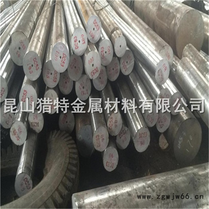 2083模具钢板 高铬2083 防酸塑胶模具钢材加工图4