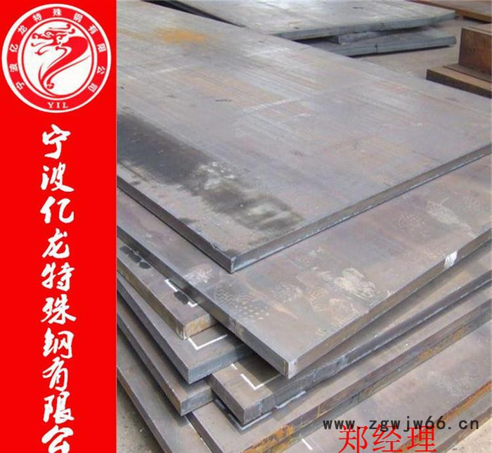 亿龙2316塑胶模具钢 机械加工性 高耐腐蚀性