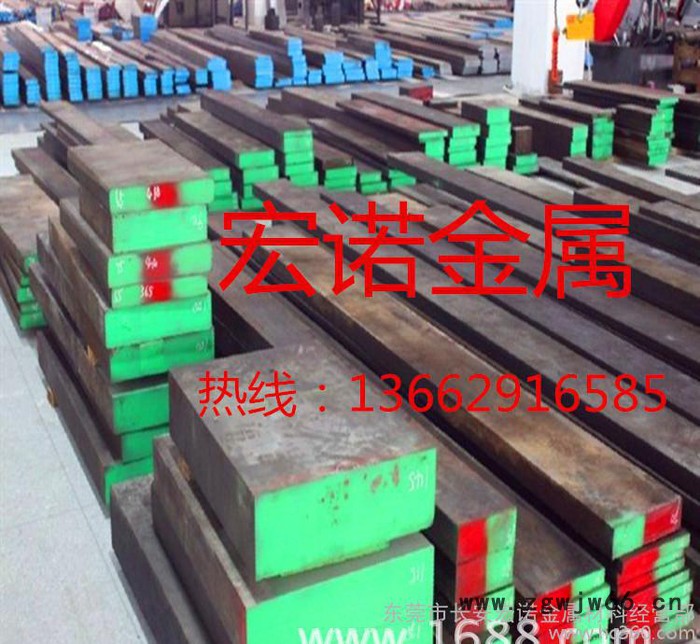 进口P20模具钢精光板加工 S136大小圆棒 规格齐全图3