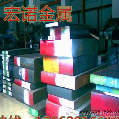 进口P20模具钢精光板加工 S136大小圆棒 规格齐全