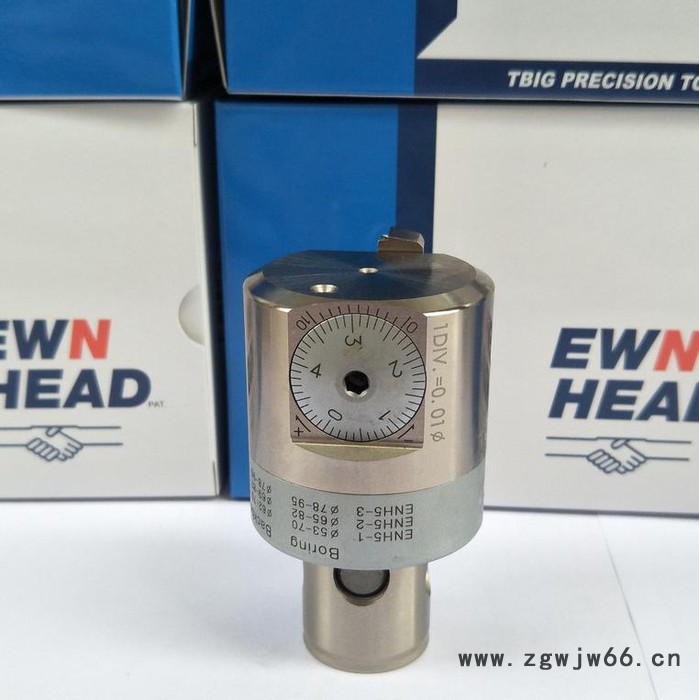 TBIGEWN 53-95 CK5 精镗刀 数控刀具 模具加工 微调精镗刀 机械设备图3