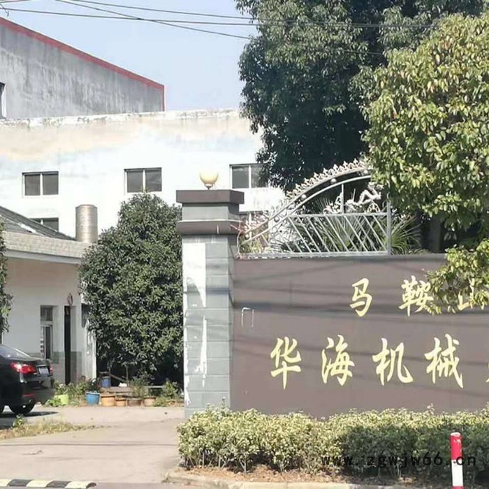 华海机械供应1600型 折弯机模具 数控折弯机模具 折弯机上下模 耐磨性强硬度高价格优惠非标定制加工