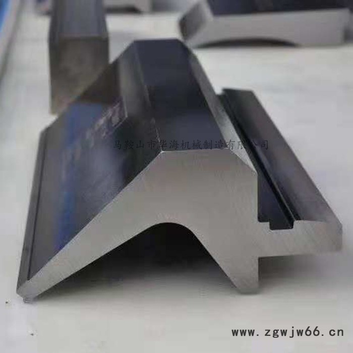 华海机械供应1600型 折弯机模具 数控折弯机模具 折弯机上下模 耐磨性强硬度高价格优惠非标定制加工图6