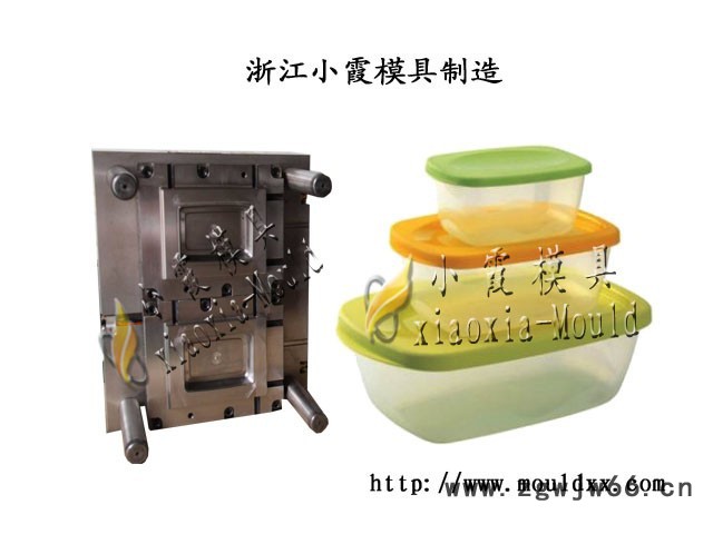 高端550毫升保鲜盒模具 500毫升保鲜盒模具 一次性塑料保鲜碗模具加工图3