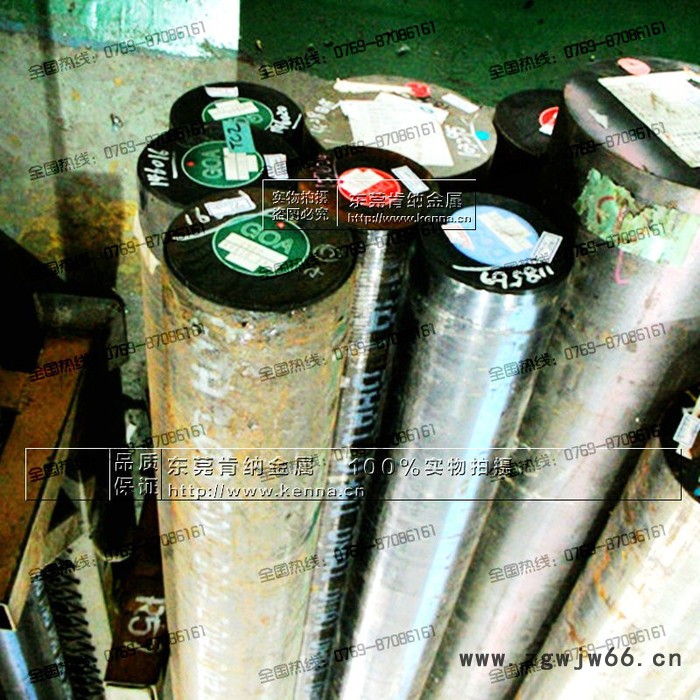 供应日本进口高硬度PAC5000模具钢材 钢板圆棒可切割切削铣床加工图4