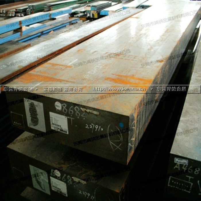 供应日本进口高硬度PAC5000模具钢材 钢板圆棒可切割切削铣床加工图3