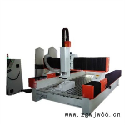 荣驰QX1530数控加工中心 模具数控加工中心