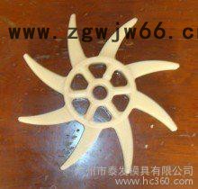 加工注塑模具图2