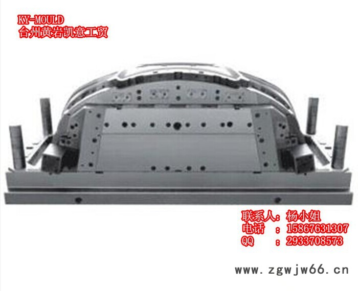 供应设计制造各种汽车保险杠模具 汽车配件塑料模具加工及设计图3