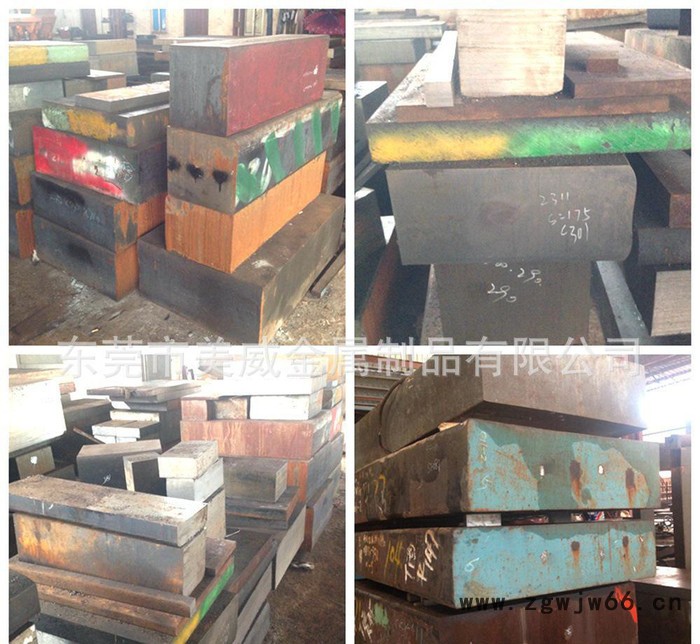 特价高硬度耐热冲压H13模具钢 h13圆棒价格 H13精光板热加工