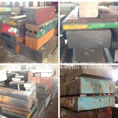 特价高硬度耐热冲压H13模具钢 h13圆棒价格 H13精光板热加工