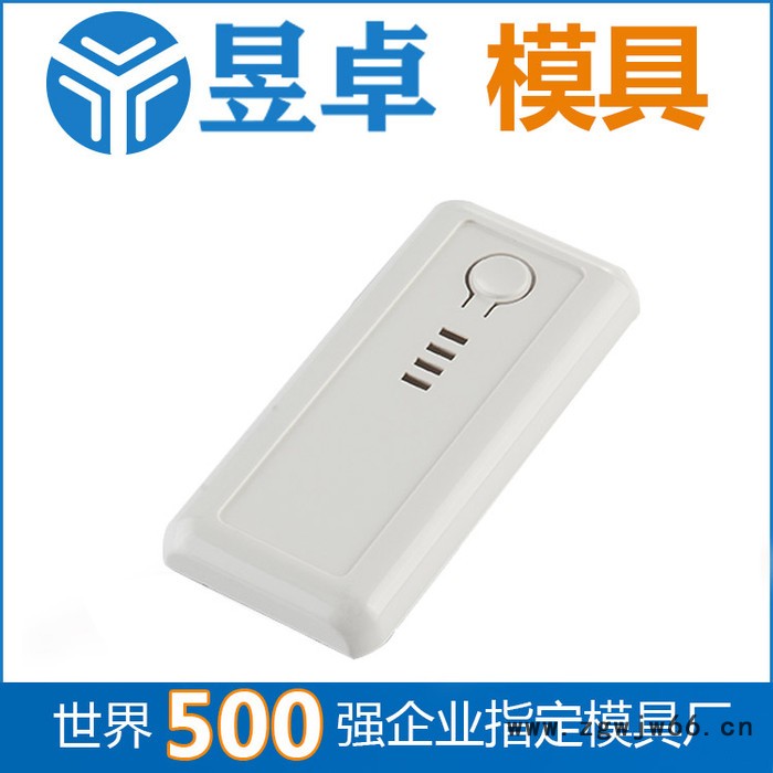 上海模具加工图2