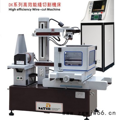 大铁数控DK800 线切割电火花模具加工机床