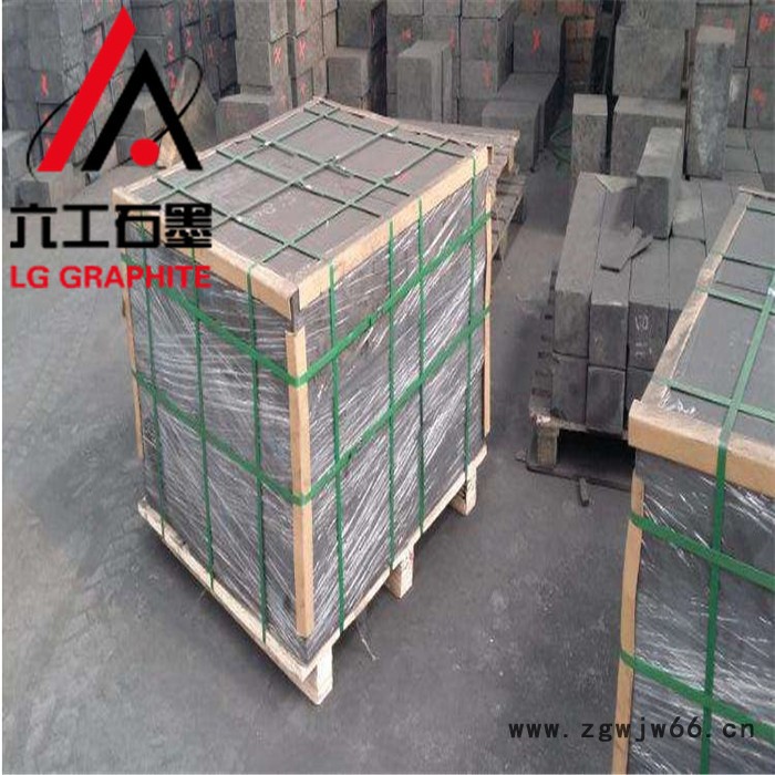 电火花石墨电极板_汽车电子石墨模具_易加工损耗小_六工石墨LG-J0302图4