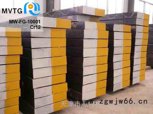 天津威铭供应高品质 CR12模具钢 cr12加工光板图2