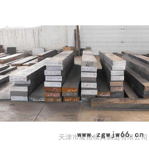 天津威铭供应高品质 CR12模具钢 cr12加工光板图3