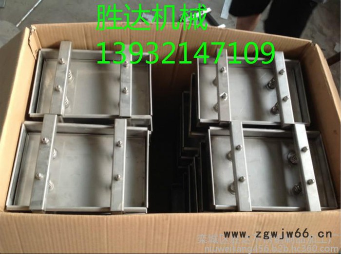 培根模具 火腿模具 方肉食品储存盒肉食加工模具图8