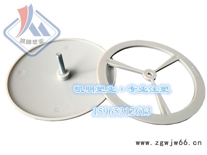 山东注塑加工厂承接各类塑料制品加工、塑料模具开模【山东凯明塑业】图6