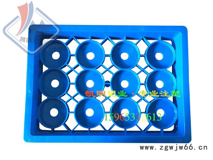 山东注塑加工厂承接各类塑料制品加工、塑料模具开模【山东凯明塑业】图7